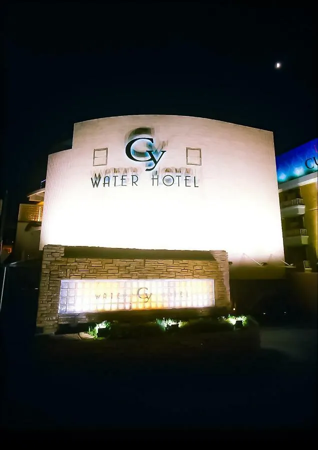 Water Hotel Cy (Adults Only) Machida 2*,  Japan