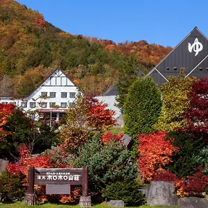 Horohoro Sanso Ryokan Date (Hokkaido)