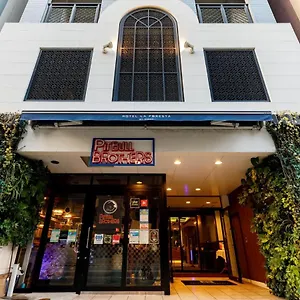 La Foresta By Rigna Hotel Fukuoka (Fukuoka)