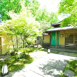 4* 旅館 割烹の宿 いま井 五十嵐邸 結