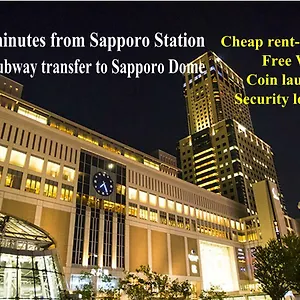 Clover House Guest house Sapporo